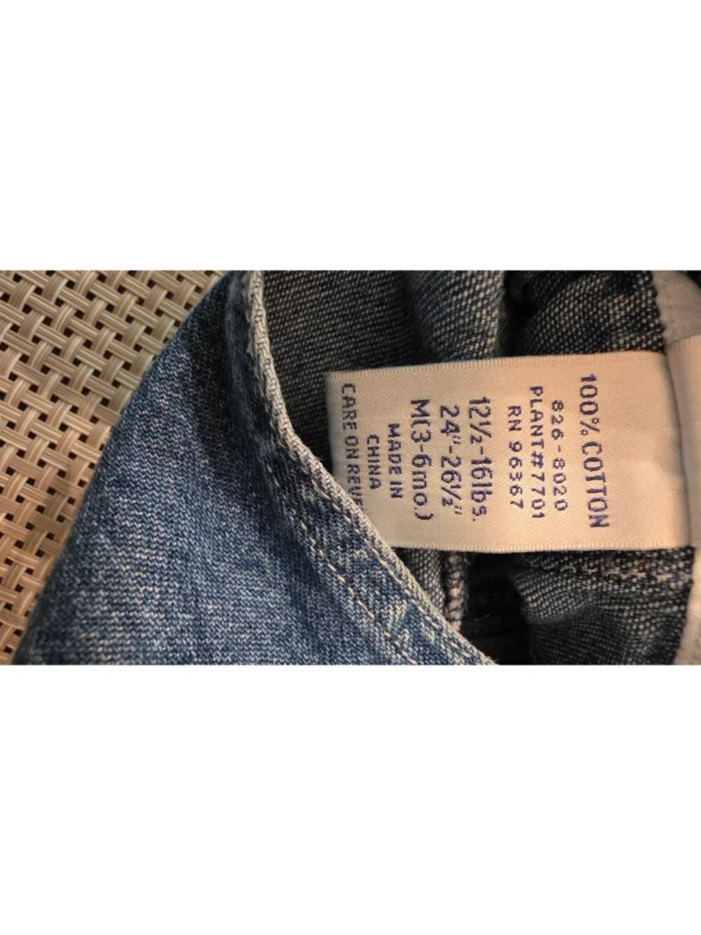 VINTAGE BABY OSH KOSH DENIM OVERALLS SQUIRREL TREE  3-6 MOS 12 16 LBS OSHKOSH
